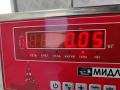 Трос двери задней Opel Astra H 2004, 1.4 л., бензин, МКПП, красный, хетчбэк 5 дв., 644617144 - фото №2