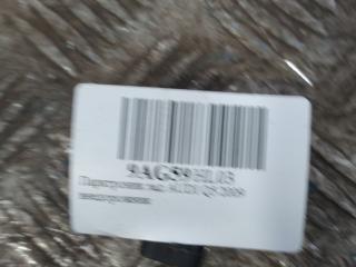 парктроник задний Audi Q5 8R 2009, 2.0 л., дизель, МКПП, внедорожник 5 дв., 1S0919275A, 1S0919275