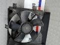 вентилятор радиатора Peugeot 4007 1 поколение 2007, 2.2 л., дизель, МКПП, внедорожник 5 дв. - фото №3