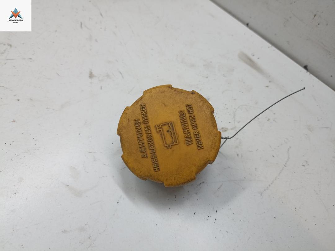 пробка расширительного бачка Opel Zafira 2 поколение (B) 2006, 1.6 л., бензин, МКПП, серый, минивэн, 9202799 - фото №1