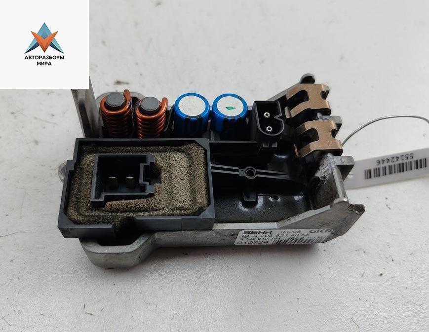 сопротивление печки Mercedes-Benz C-Класс W203/S203/CL203 2001, 2.2 л., дизель, АКПП, серый, универсал, 2038214058 - фото №1