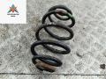пружина задняя Volkswagen Passat B5 1998, 1.8 л., бензин, МКПП, зелёный, универсал - фото №2