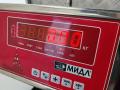 Патрон лампы указателя поворота Volkswagen Passat B5 1998, 1.8 л., бензин, МКПП, зелёный, универсал, 3B0953123 - фото №3