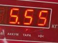 полуось задняя (приводной вал, ШРУС) BMW 3 E36 1999, 1.9 л., бензин, МКПП, красный, хетчбэк 3 дв., 1229235 - фото №3
