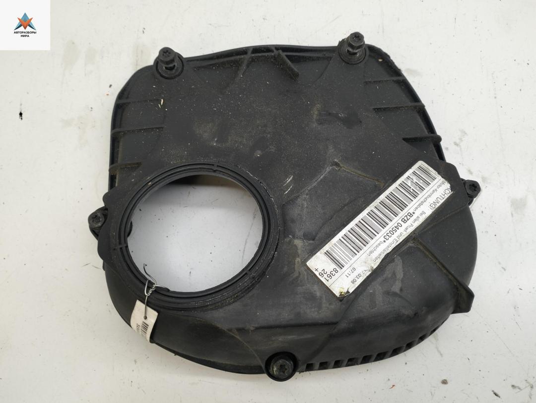 защита (кожух) ремня ГРМ Volkswagen Passat B6 2008, 1.8 л., бензин, МКПП, чёрный, универсал, 06H103277G - фото №1