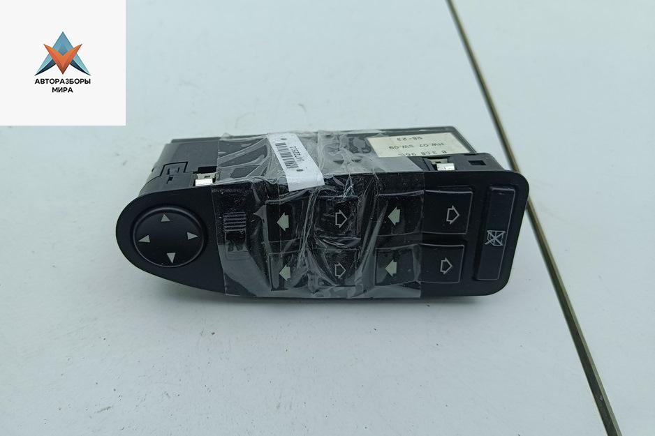 блок управления стеклоподъемниками BMW 5 серия E39 1998, 2.0 л., бензин, МКПП, синий, седан, 8368966 - фото №1