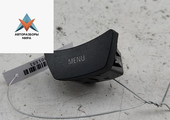 кнопка (выключатель) BMW 5 серия E60/E61 2006, 2.5 л., бензин, АКПП, серый, седан, 6921668 - фото №1