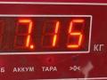 полуось передняя левая (приводной вал, ШРУС) Audi A4 B6 2001, 2.5 л., дизель, МКПП, чёрный, универсал - фото №3