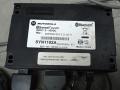 блок Bluetooth BMW 7 серия E65/E66/E67 2004, 3.0 л., D 730d, дизель, АКПП, седан, E11022836 - фото №6
