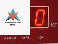 Механизм стеклоочистителя переднего (трапеция дворников) Volkswagen Passat B6 2007, 2.0 л., бензин, МКПП, синий, универсал - фото №3