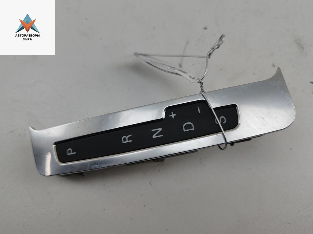 селектор АКПП Audi A6 4F/C6 2004, 2.4 л., бензин, АКПП, серый, седан, 4F1713463B - фото №1