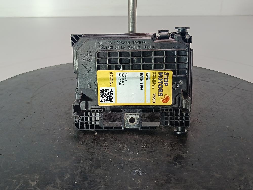 блок предохранителей Peugeot 207 1 поколение 2007, цвет, 9664997780 - фото №1