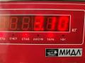 диск тормозной задний Ford Focus 1 поколение [рестайлинг] 2004, 1.6 л., i, бензин, АКПП, синий, универсал - фото №3