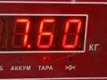 стойка передняя SsangYong Rodius 1 поколение [рестайлинг] 2007, 2.7 л., дизель, АКПП, чёрный, минивэн, 44310-21101 - фото №3