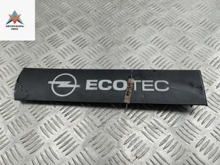 декоративная крышка двигателя Opel Zafira 2 поколение (B) [рестайлинг] 2008, 1.6 л., бензин, МКПП, серый, минивэн, 55564468