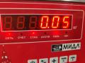 Клапан фазорегулятора Opel Insignia 1 поколение (A) 2009, 2.8 л., бензин, АКПП, серый, универсал, 2615613 - фото №3
