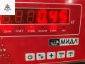 кронштейн гидроусилителя Opel Insignia 1 поколение (A) 2009, 2.8 л., бензин, АКПП, серый, универсал, 55563614 - фото №3