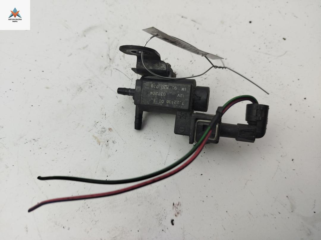 клапан вакуумного управления Opel Zafira 1 поколение (A) 2001, 2.0 л., дизель, МКПП, серый, минивэн, 90530039 - фото №1