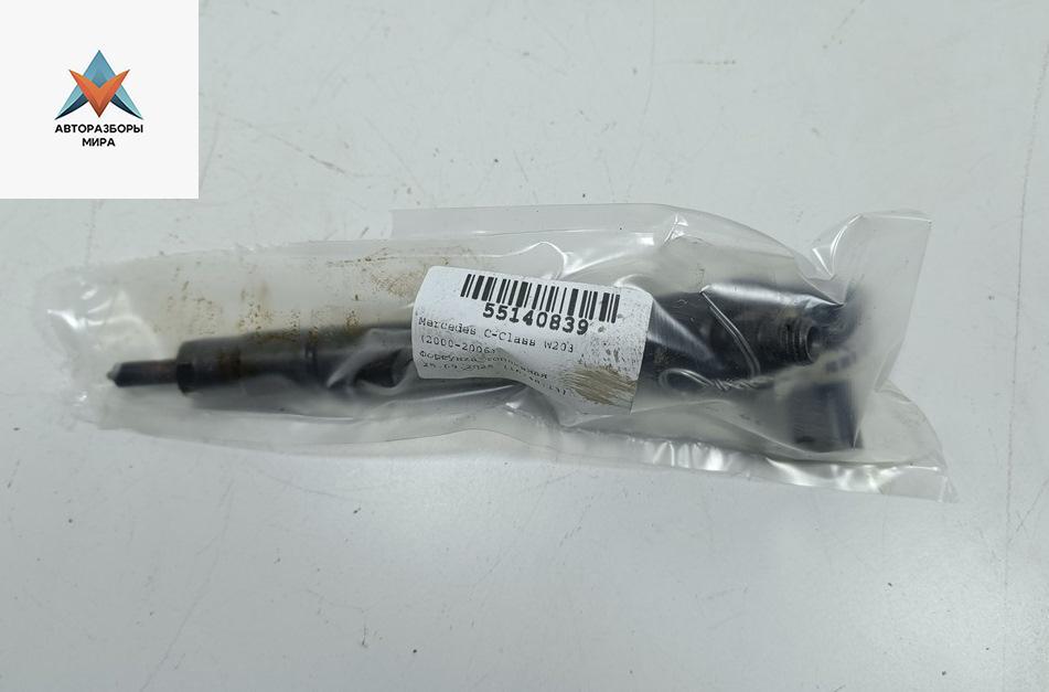 форсунка Mercedes-Benz C-Класс W203/S203/CL203 2003, 2.2 л., дизель, АКПП, серый, универсал, A6480700287 - фото №1