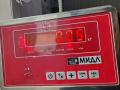 форсунка Ford Mondeo 3 поколение 2001, 2.0 л., бензин, АКПП, серый, хетчбэк 5 дв., 0280156009 - фото №2