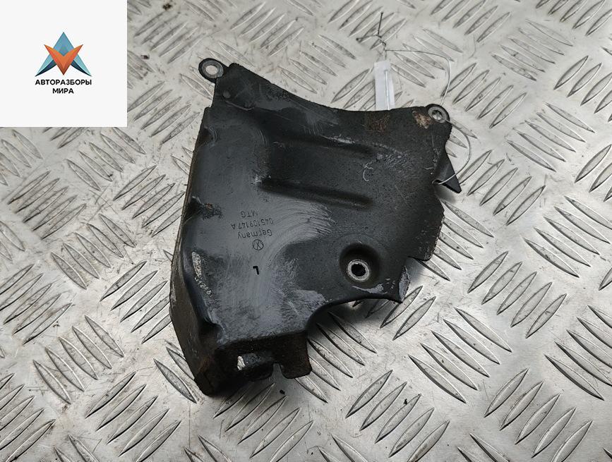 защита (кожух) ремня ГРМ Volkswagen Touran 1 поколение 2003, 2.0 л., дизель, МКПП, чёрный, минивэн, 045109147A - фото №1