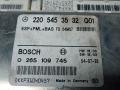 блок управления (другие) Mercedes-Benz S-Класс W220 [рестайлинг] 2004, 3.2 л., D S320 CDI, дизель, АКПП, седан, 2205453532 - фото №2