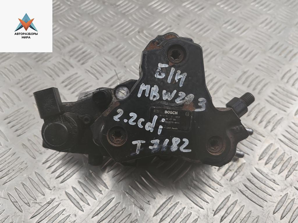 ТНВД Mercedes-Benz C-Класс W203/S203/CL203 2003, 2.2 л., дизель, АКПП, серый, седан, 0986437364 - фото №1