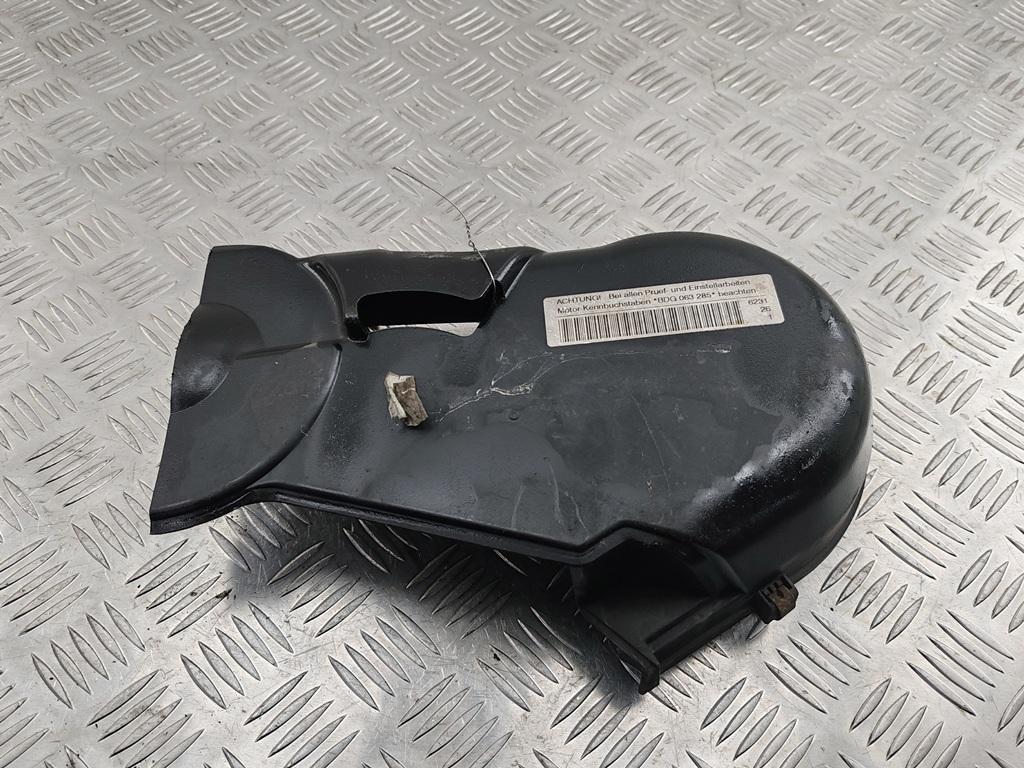 защита (кожух) ремня ГРМ Audi A4 B7 2005, 2.5 л., дизель, АКПП, серый, универсал, 059109123K