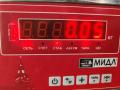 датчик распредвала Mercedes-Benz S-Класс W221 2006, 4.7 л., бензин, АКПП, чёрный, седан, 0041539628 - фото №3