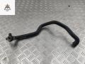 патрубок (трубопровод, шланг) BMW 5 серия E60/E61 2006, 2.5 л., бензин, АКПП, серый, седан, 7544638030 - фото №2