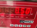 патрубок интеркулера Audi A4 B7 2005, 2.5 л., дизель, АКПП, серый, универсал, 8E0145738F - фото №3