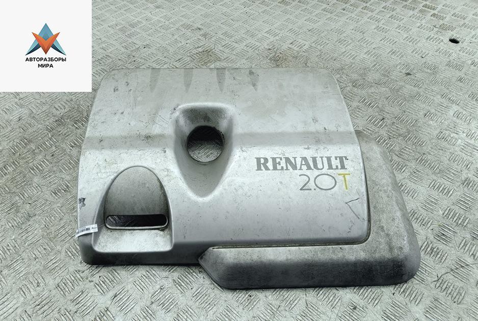 декоративная крышка двигателя Renault Espace 4 поколение 2005, 2.0 л., бензин, МКПП, синий, минивэн, 8200265372 - фото №1