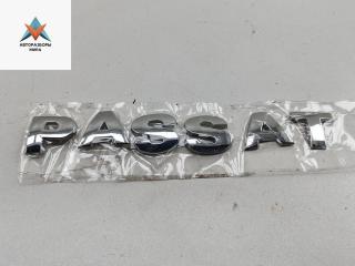 эмблема Volkswagen Passat B5 [рестайлинг] 2003, 1.9 л., дизель, МКПП, синий, универсал