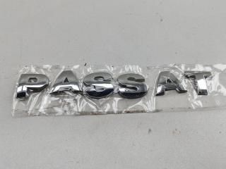 эмблема Volkswagen Passat B5+ (GP) 2003, 1.9 л., дизель, МКПП, синий, универсал