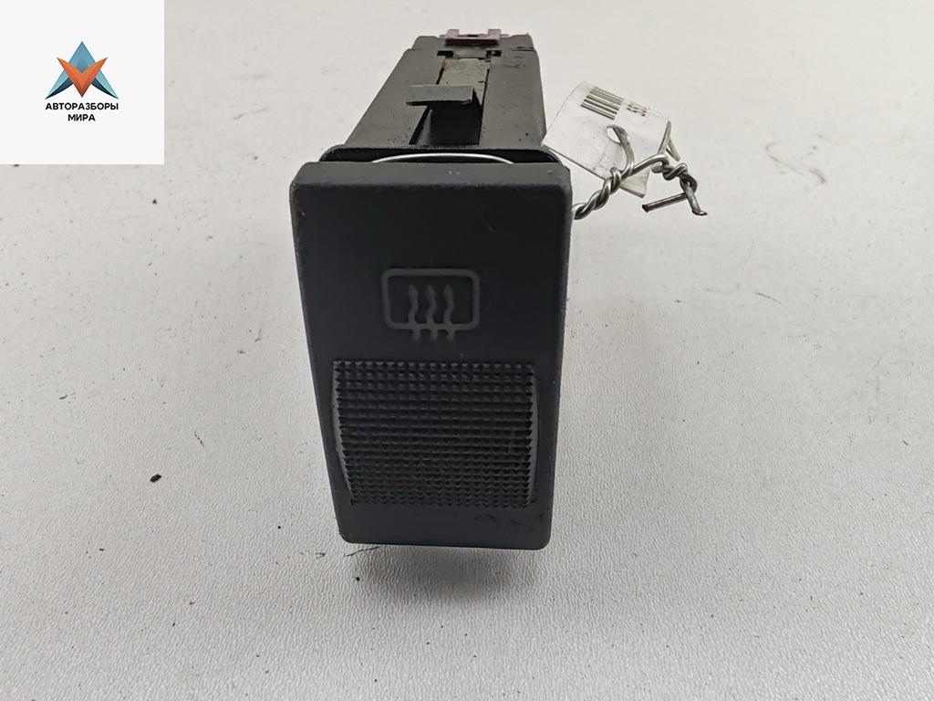 кнопка обогрева заднего стекла Audi A4 B5 1995, 1.8 л., бензин, МКПП, зелёный, седан, 4D0941503 - фото №1