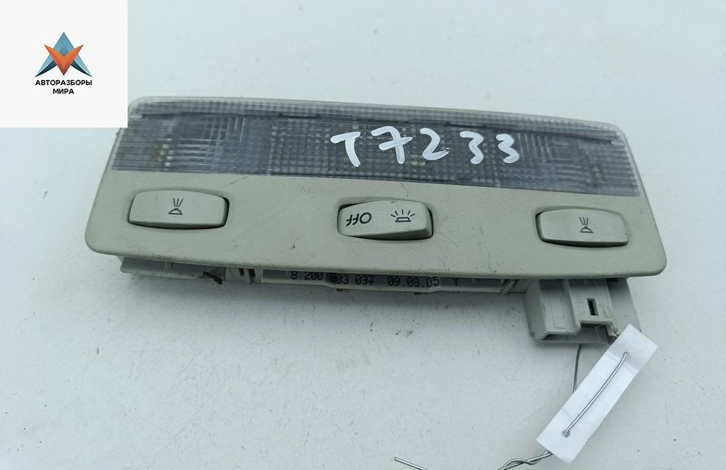 фонарь салона (плафон) Renault Espace 4 поколение 2005, 2.0 л., бензин, МКПП, синий, минивэн, 8200003037 - фото №1