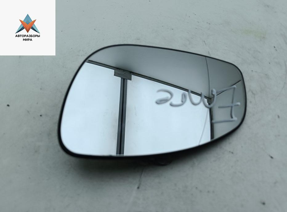 стекло зеркала наружного левого Opel Vectra C 2002, 1.8 л., бензин, МКПП, синий, седан - фото №1
