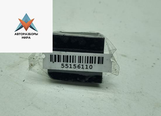 накладка декоративная Volkswagen Passat B6 2006, 2.0 л., дизель, МКПП, красный, универсал, 3C0959624D - фото №1