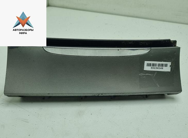 пепельница Volkswagen Passat B6 2006, 2.0 л., дизель, МКПП, красный, универсал, 3C0857961 - фото №1