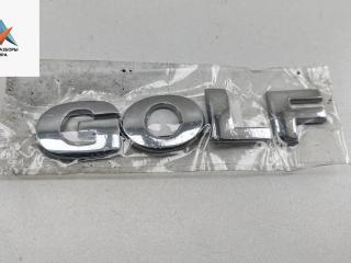 эмблема Volkswagen Golf 4 поколение 1999, 1.9 л., дизель, МКПП, белый, универсал