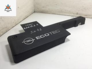 декоративная крышка двигателя Opel Zafira 1 поколение (A) [рестайлинг] 2004, 2.0 л., дизель, МКПП, серый, минивэн, 24454289