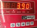 кронштейн КПП Audi A4 B6 2003, 2.4 л., бензин, АКПП, серый, универсал, 8E0399263AB - фото №3