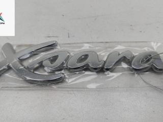 эмблема Citroen Xsara 1 поколение [рестайлинг] 2003, 1.6 л., бензин, МКПП, серый, универсал