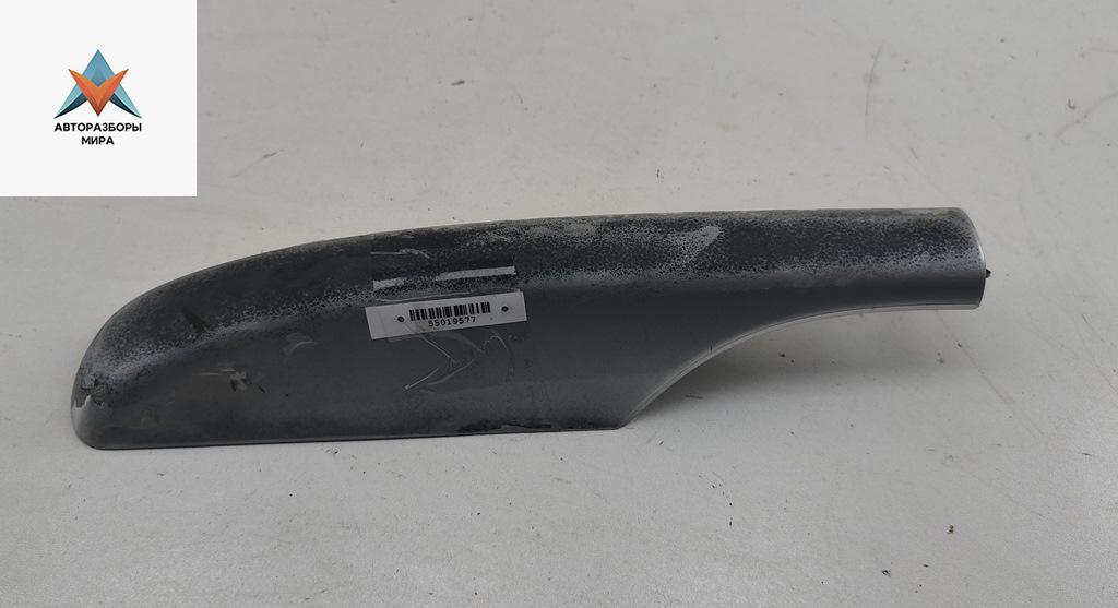 крышка (заглушка) рейлинга Peugeot 307 1 поколение 2003, 1.6 л., бензин, МКПП, синий, универсал, ARD, 9641411777 - фото №1