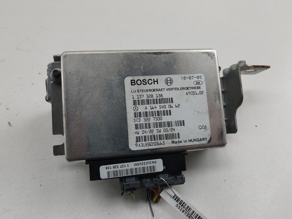 блок управления раздаткой Mercedes-Benz M-Class ML W164 2005, 3.0 л., дизель, АКПП, чёрный, внедорожник 5 дв., 1645400662 - фото №1