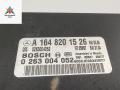 блок управления парктрониками Mercedes-Benz M-Class ML W164 2005, 3.0 л., дизель, АКПП, чёрный, внедорожник 5 дв., 1648201526, 0263004052 - фото №2