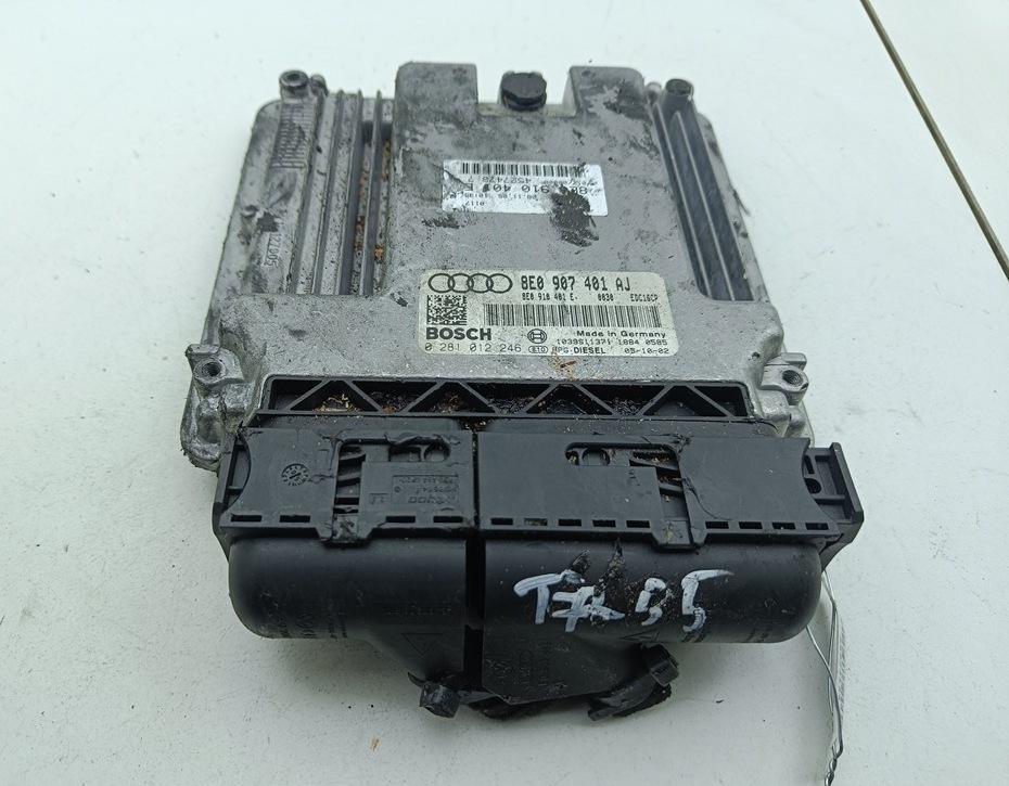 ЭБУ Audi A4 B7 2005, 3.0 л., дизель, АКПП, серый, универсал, 8E0907401AJ