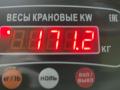 блок цилиндров Volkswagen Touareg 1 поколение 2004, 5.0 л., дизель, АКПП, AYH - фото №6