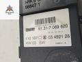 блок управления сиденьем BMW X5 E53 [рестайлинг] 2003, 3.0 л., бензин, МКПП, чёрный, внедорожник 5 дв., 7069620 - фото №2