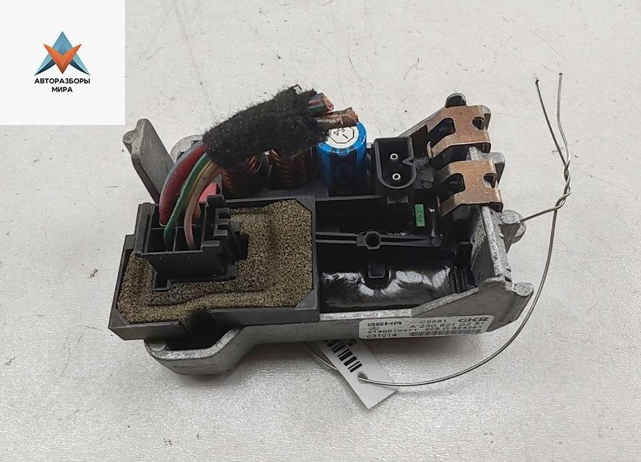 сопротивление печки Mercedes-Benz E-Класс W211/S211 2003, 2.2 л., дизель, МКПП, бежевый, универсал, 2308210251 - фото №1